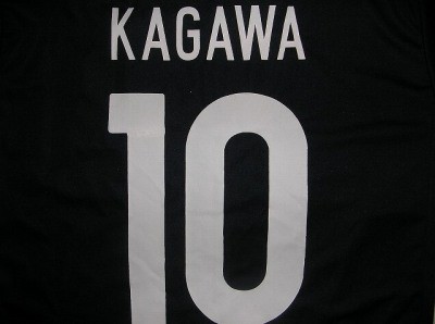 子供用 K042 17 日本代表 KAGAWA*10 香川 真司 青 ゲームシャツ