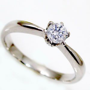 鑑定書付 ダイヤモンド プラチナ 婚約指輪 ダイヤ 0.3ct D-VVS1-3EX