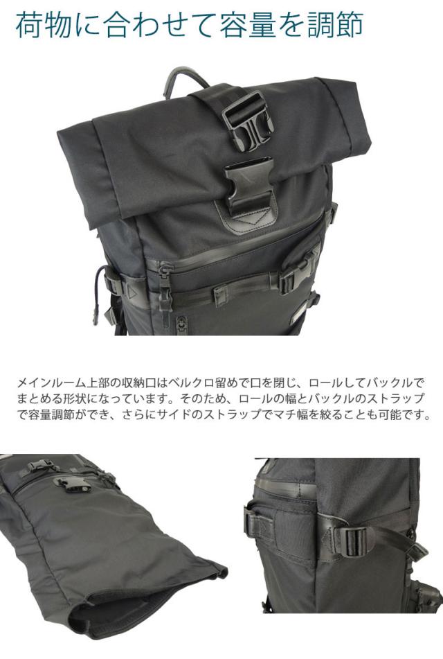 【商品レビューで＋5％】【正規品1年保証】アッソブ AS2OV バックパック リュックサック CORDURA DOBBY 305D メンズ レディース ASSOV 061401_6