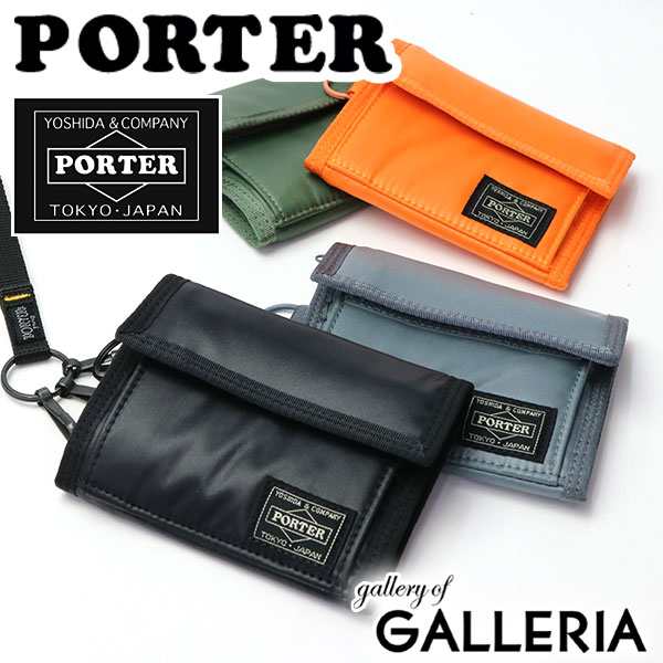 商品レビューで 5 吉田カバン ポーター カプセル ポーター 財布 Porter Capsule 三つ折り財布 555 の通販はau Pay マーケット ギャレリア バッグ ラゲッジ