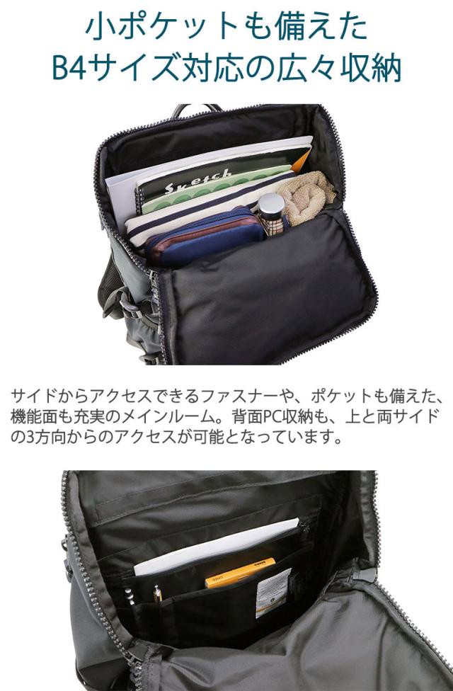 【商品レビューで＋5％】【正規品1年保証】アッソブ リュック AS2OV バックパック CORDURA DOBBY 305D ROUND ZIP BACKPACK メンズ ASSOV 061409_3