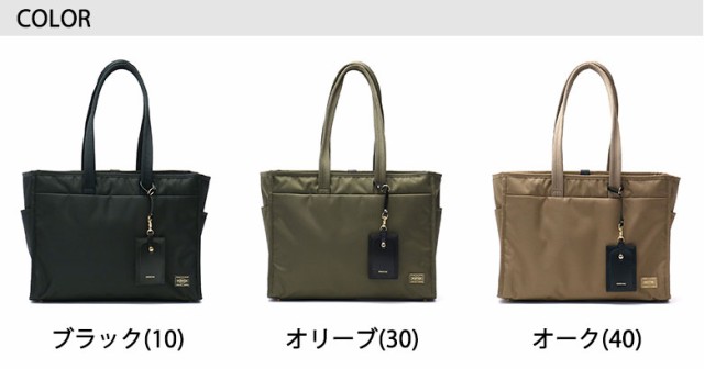 jstoreのPORTER一覧極美品 現行品 ポーター シア トートバッグ L A4収納 871-05120