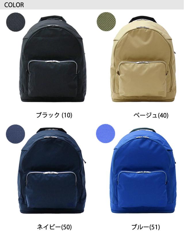 ポーター アシスト デイパック 529-06111 リュックサック 吉田カバン PORTER ASSIST バッグ ナイロン 日本製 通学 メンズ レディース_1