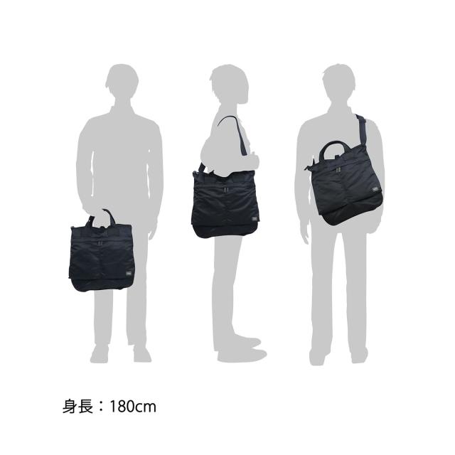 ポーター フレーム 2WAYヘルメットバッグ 690-17846 ショルダーバッグ 吉田カバン PORTER FRAME 斜めがけバッグ ナイロン 日本製 メンズ レディース_6