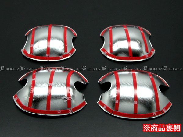 BRIGHTZ ムーヴ LA100S LA110S メッキドアハンドルカバー ノブ Bセット TNT600-NOBU-FS-AD2AE2 ム | BRIGHTZ ムーヴ LA100S LA110S メッキドアハンドルカバー