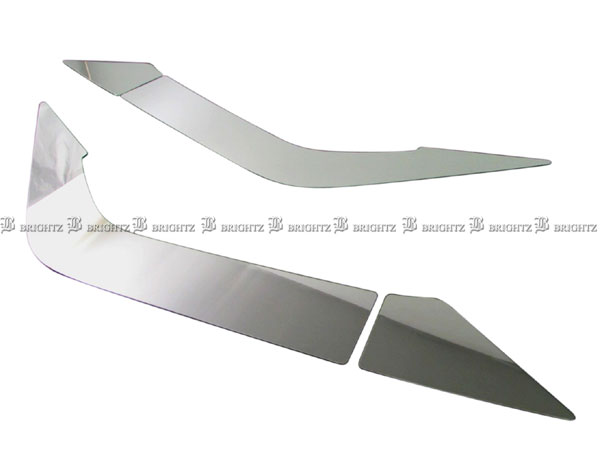 BRIGHTZ ステップワゴン RP3 RP5 超鏡面ステンレスメッキリアバンパーパネル 4PC REA−ETC−BIG−002の通販は 5,860円