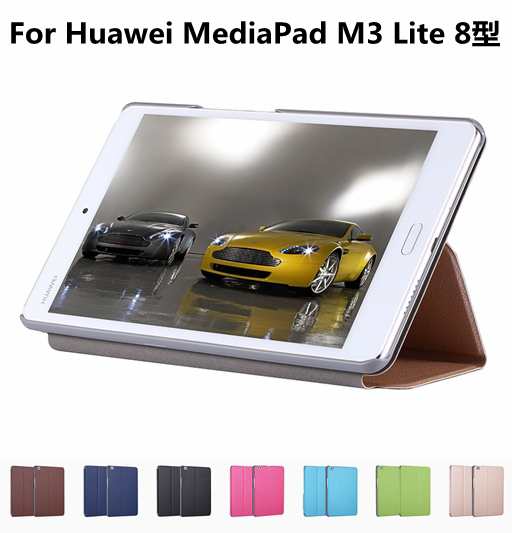 Mediapadm3lite メディアパッド Cpn W09 Cpn L09 Mediapad M3 Lite S ケース 手帳型 ケース 8インチスタンド Puレザー ケース 701hw 702の通販はau Pay マーケット 直店 Com