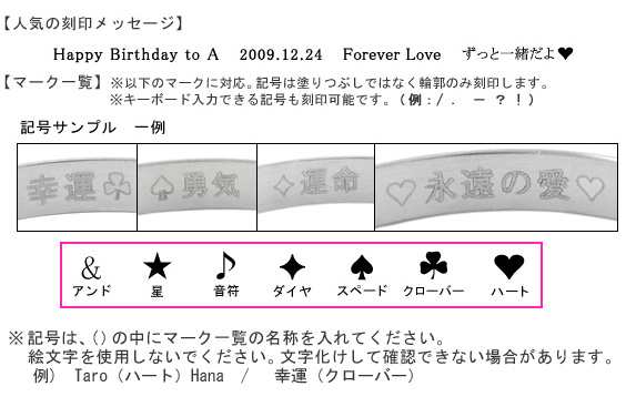 1本販売 レーザー 刻印無料 日本製 Pt900 プラチナリング 指輪 スパイラルデザインリング ペアリングにおすすめ 1 23号 プラチナ製 女の通販はau Pay マーケット N Style スマホケース1円 フィルム110円 取扱い中