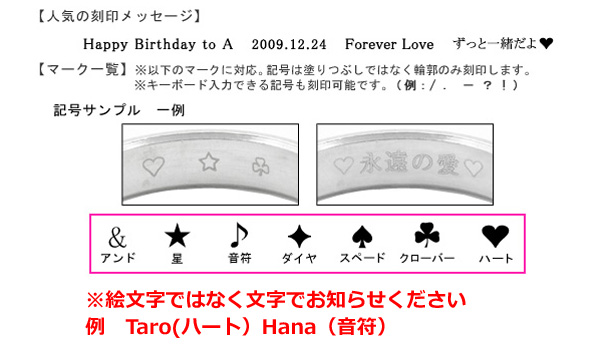 ペア販売 名入れ 刻印 Silver925 カットリング 10号から号 マットリング シルバー925 ペアリング 送料無料の通販はau Pay マーケット N Style スマホケース1円 フィルム110円 取扱い中