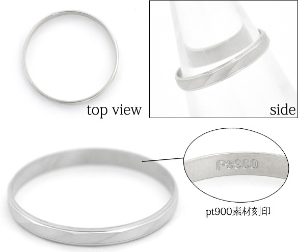 1本販売 24号〜30号 刻印無料 日本製 Pt900 プラチナリング スパイラルデザインリング ペアリングにおすすめ プラチナ製 結婚指輪 マリッジリング 記念日 贈り物 24号 25号 26号 27号 28号 29号 30号 大きいサイズ 送料無料 指輪 シンプル 女性 男性 夫婦 カップル_2
