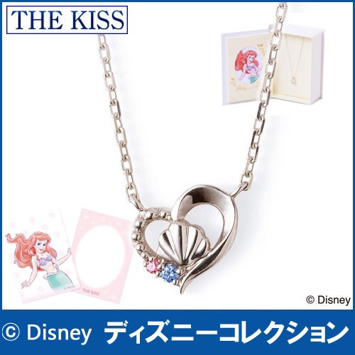 ディズニー ネックレス ディズニープリンセス アリエル The Kiss シルバー レディース 40cm Sv925 キュービック Di Sn1815cbの通販はau Pay マーケット 京都ジュエリーきむら