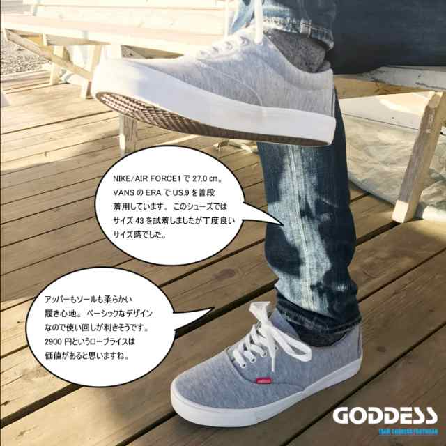 日本を代表するサーフブランド湘南 Goddess キャンバス スニーカー サーフィン サーフスタイル Tg 42の通販はau Pay マーケット Shoebest