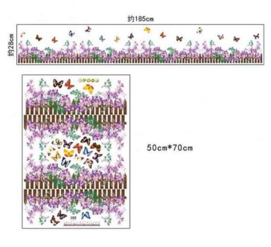 ウォールステッカー 紫の花と蝶々 ガーデン風 壁シール 花壇風 アジサイ ちょうちょう パープル 部屋の模様替え 貼り直せる 壁ステッカーの通販はau Pay マーケット 41ウォールステッカー