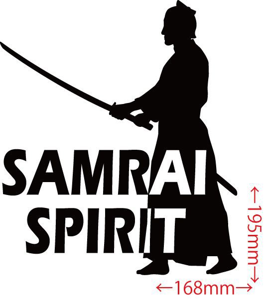 カッティングステッカー Samurai Spirit 侍魂 2 8 車 バイク カッコイイ ワンポイント 侍 日本 ジャパン Japan 和風 カスタムの通販はau Pay マーケット M Sworks Au Pay マーケット店