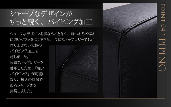 【送料無料】ル・コルビジェ LC2 2P 2人掛けソファーの通販は 【送料無料】ル・コルビジェ LC2 2P 2人掛けソファーの通販は