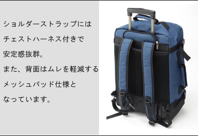 【機内持ち込み可】 アウトドアプロダクツ 2WAY リュックキャリー 35L ソフトキャリー 62402/62432 軽量 HINOMOTOキャスター OUTDOOR PRODUCTS_5
