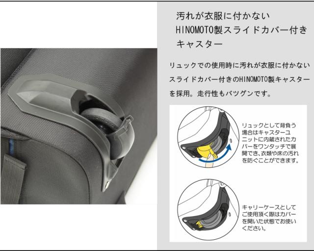 【機内持ち込み可】 アウトドアプロダクツ 2WAY リュックキャリー 35L ソフトキャリー 62402/62432 軽量 HINOMOTOキャスター OUTDOOR PRODUCTS_6