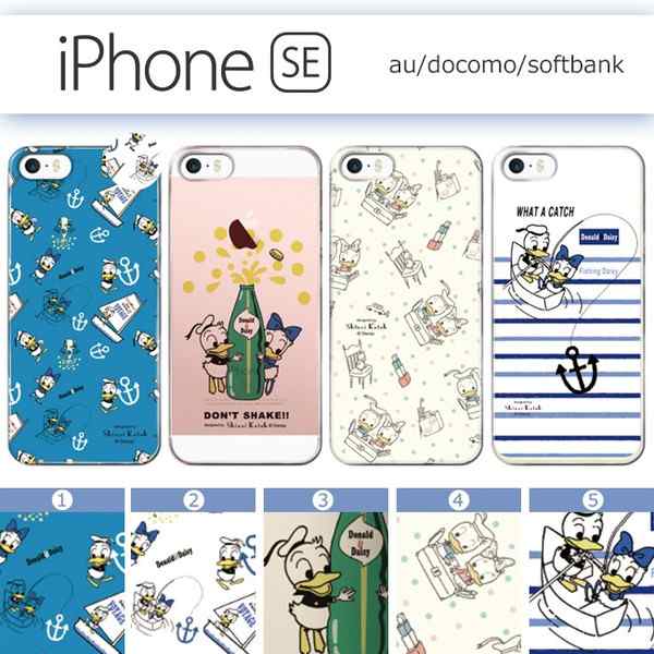 50 Off Sale セール Iphone Se 第1世代 4インチ Iphone5 Iphone5s クリアケース Disney ディズニー ドナルド デイジー 5color の通販はau Pay マーケット M Fａｃｔｏｒｙ