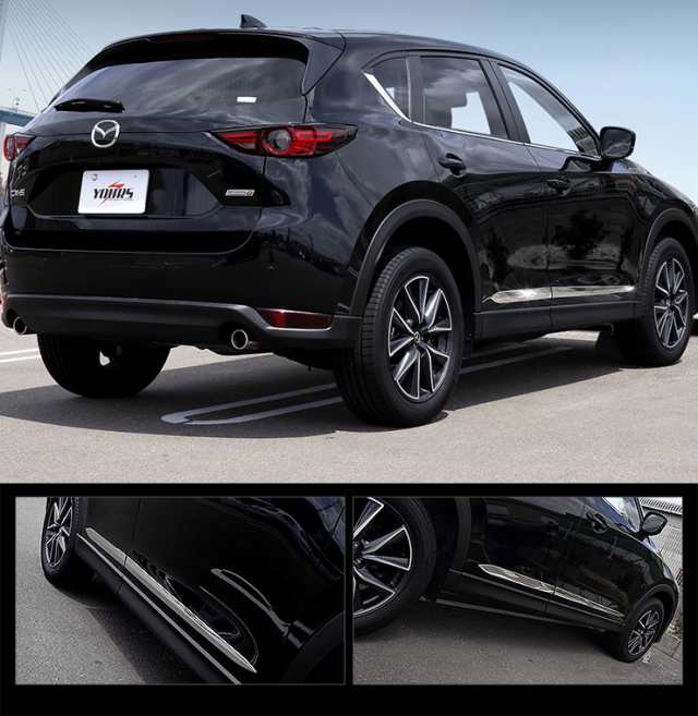 cx-5 サイドガーニッシュ - 車種別パーツ