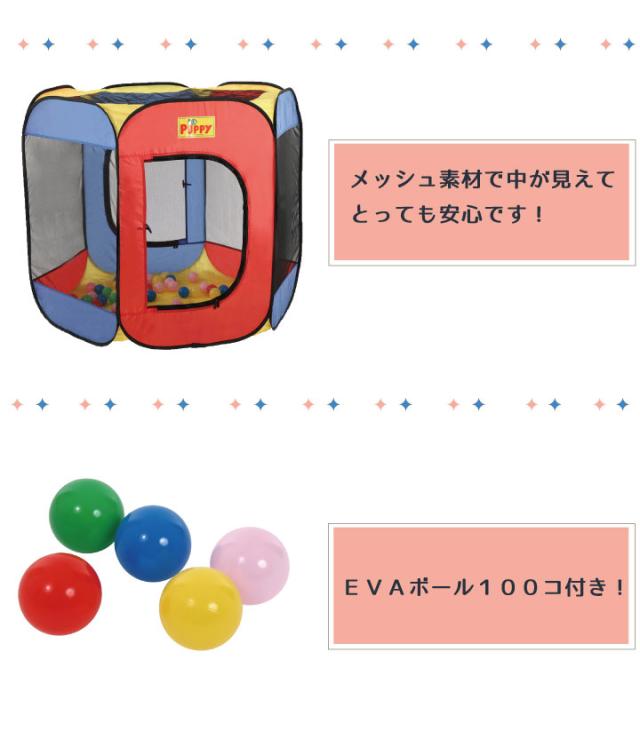 au pay マーケット