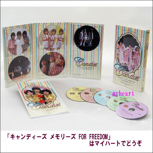 CD]/ザ・テンプターズ/50th アニヴァーサリー・コンプリートCD