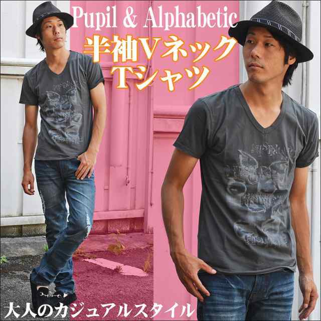 Vネック英字&瞳プリントTシャツ メンズ 半袖Tシャツ 半袖カットソー M