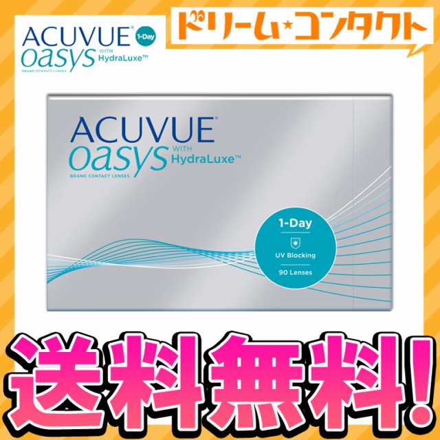 欠品度数あり※全品ポイント10％UP！15日23:59迄◇《送料無料》ワンデー