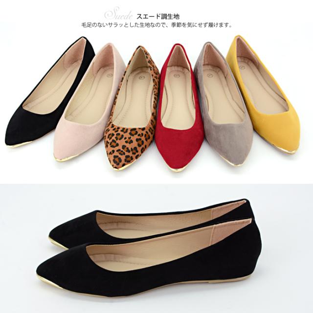 offen♡新品バレーシューズ、パンプス⭐︎即購入OK Offen