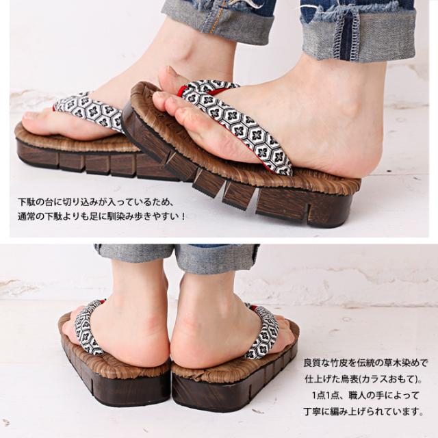 下駄 レディース 日本製 八つ折れ 八割 八折れ 竹皮 桐下駄 曲がる 反