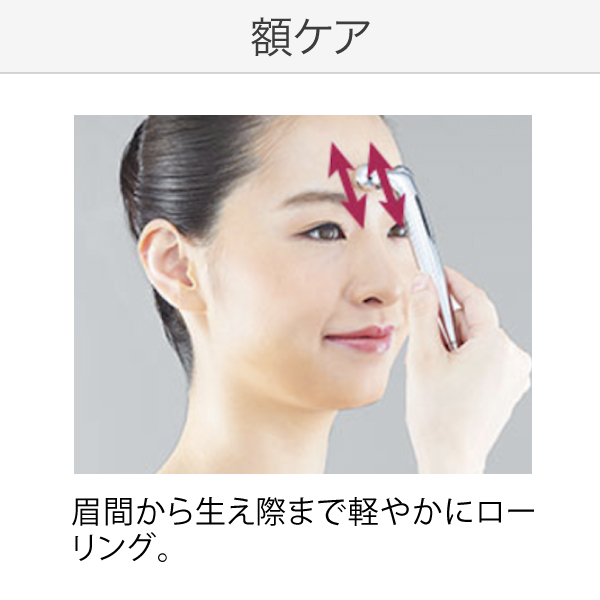 メーカー公式 Mtg リファ エスカラットレイ Refa S Carat Ray 美顔ローラー 美顔器 美容家電 美容機器 ほうれい線の通販はau Pay マーケット Mtg Onlineshop 株式会社mtg公式通販サイト