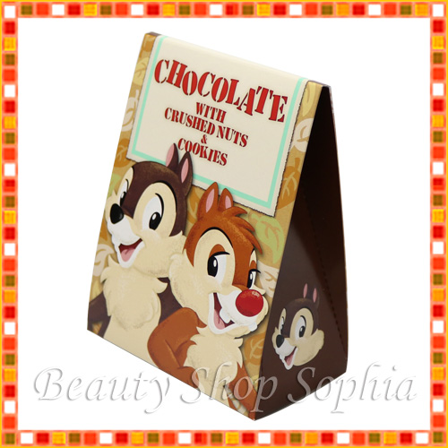 チップ デール チョコレート クラッシュナッツ クッキー入り お菓子 ディズニー グッズ お土産 東京ディズニーリゾート限定 の通販はau Pay マーケット ビューティーショップ ソフィア