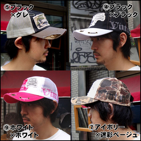 au pay マーケット