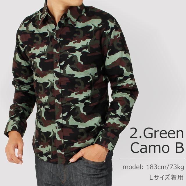 秋物トップスまとめ買い対象 迷彩 シャツ メンズ 長袖シャツ メンズシャツ カジュアルシャツ ミリタリーシャツ ワークシャツ カモ カの通販はau Pay マーケット Falo ファロ