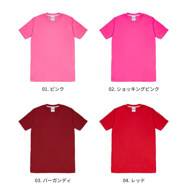無地tシャツ メンズ 半袖 クルーネック Tシャツ 半袖tシャツ カットソー インナー トップス 黒 白 綿 速乾 吸汗の通販はau Pay マーケット Falo ファロ
