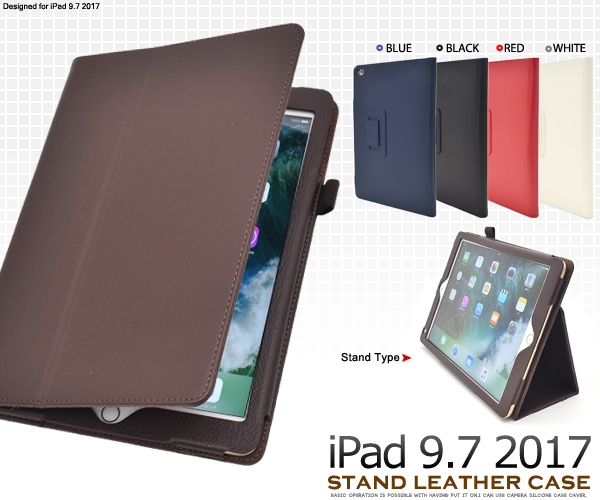 Ipad 9 7インチ 17モデル Ipad 第5世代 18 Ipad 第6世代 用レザーデザインケース シンプル 手帳型 横開きタイプ 保護カバーの通販はau Pay マーケット Wil Mart スマホグッズやペット商品など新商品入荷中