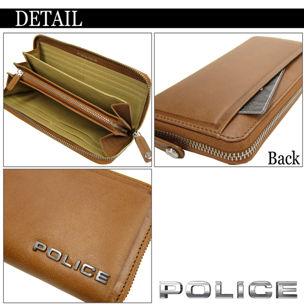 POLICE ポリス 長財布 牛革 財布 EDGE PA-58002 CA 国内正規代理店商品