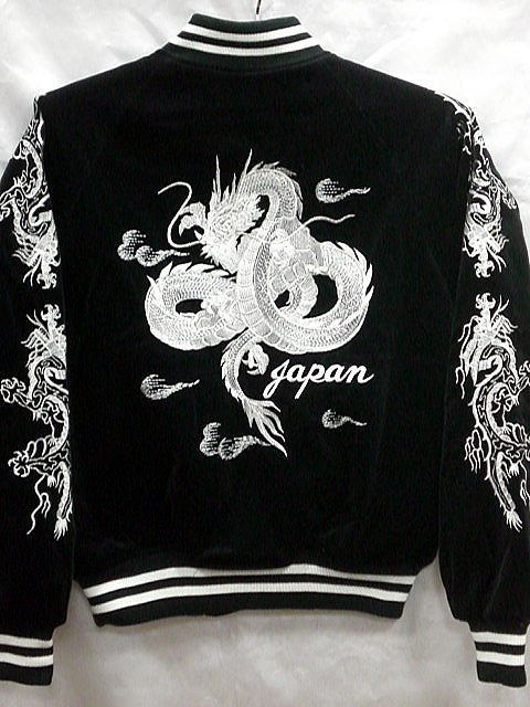 スカジャン　日本製本格刺繍のスカジャン2L　白龍　別珍の通販はスカジャン