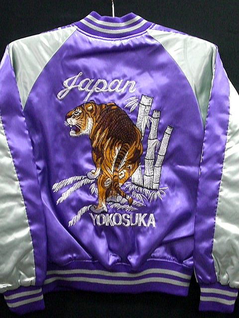 スカジャン 竹虎　日本製本格刺繍のスカジャンの通販は 11,100円