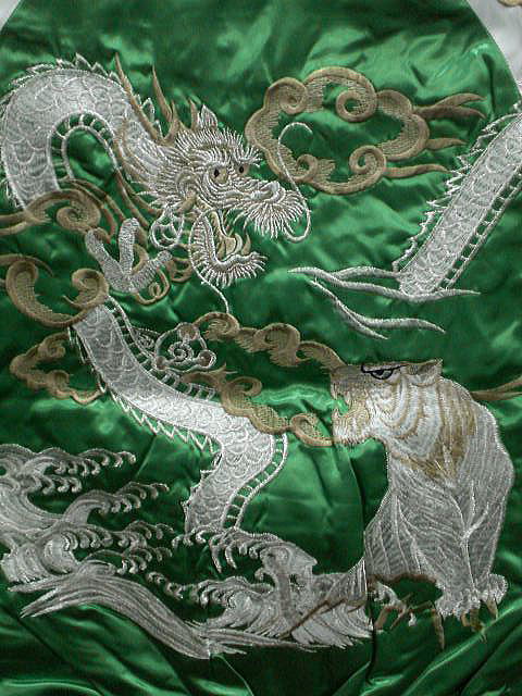 スカジャン つづき龍虎　日本製本格刺繍のスカジャン　の通販は