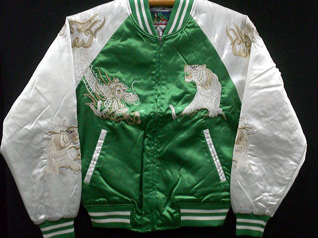 スカジャン つづき龍虎　日本製本格刺繍のスカジャン　の通販は