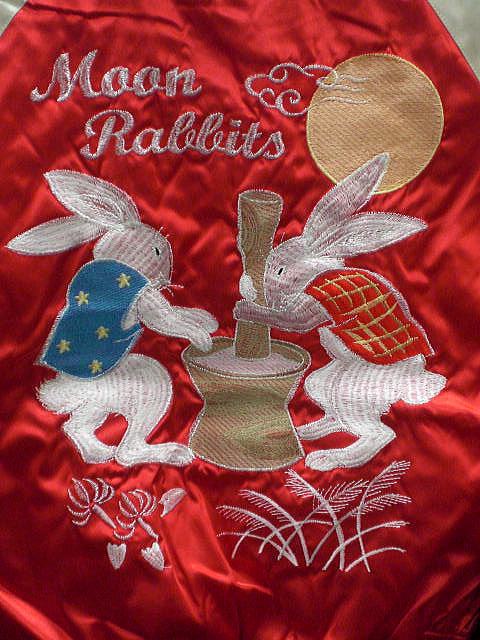 スカジャン うさぎ 日本製本格刺繍のスカジャン スカジャン うさぎ 日本製本格刺繍のスカジャン の通販はau PAY