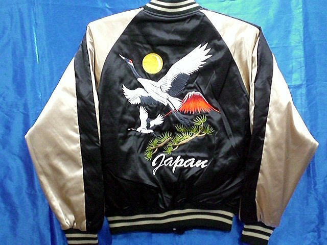 スカジャン 鶴に富士