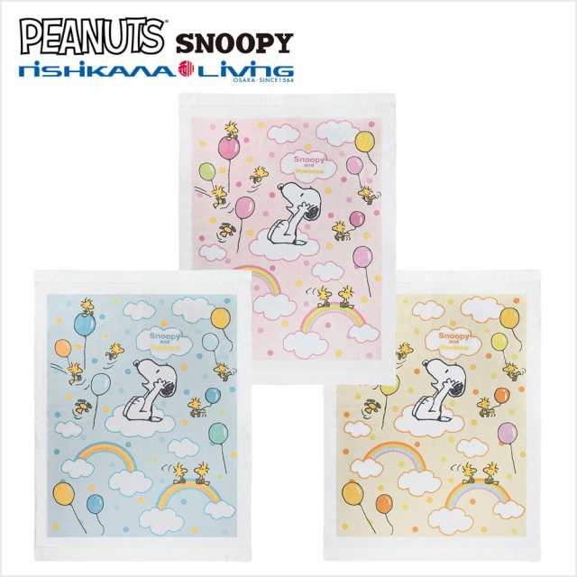 スヌーピー Snoopy ベビータオルケット サイズ 約 85 115cmの通販はau Pay マーケット Dream Relife