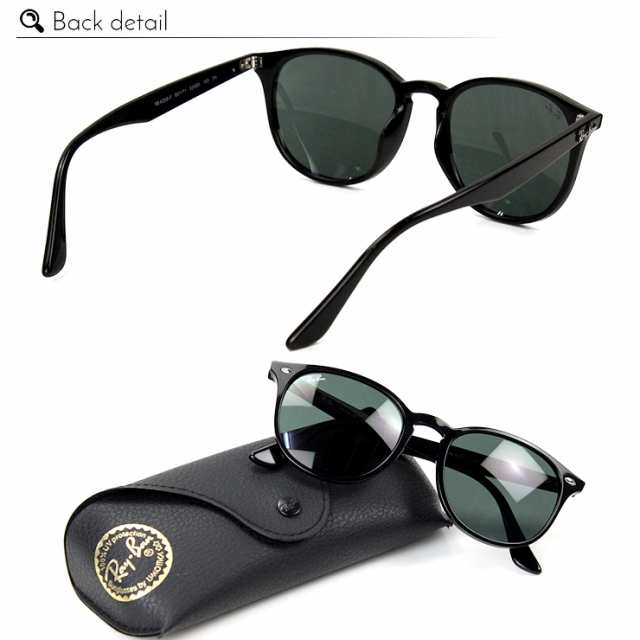 レイバン サングラス Ray-Ban ブランド RB4259F 601/71 53サイズ ボスリントン メンズ レディース ブランド UVカット  紫外線カット スポの通販はau PAY マーケット - ビッグマーケット