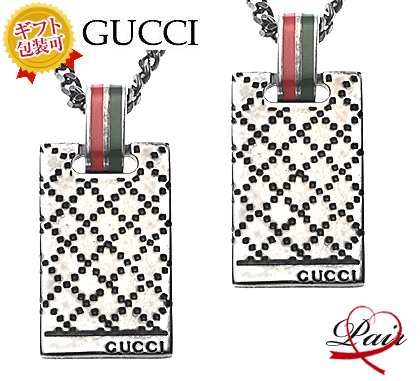 グッチ 310481-J89L0/8518 ペアネックレス/2個セット/BOXラッピング完備 GUCCI /310481-j89l0/8518importの通販は