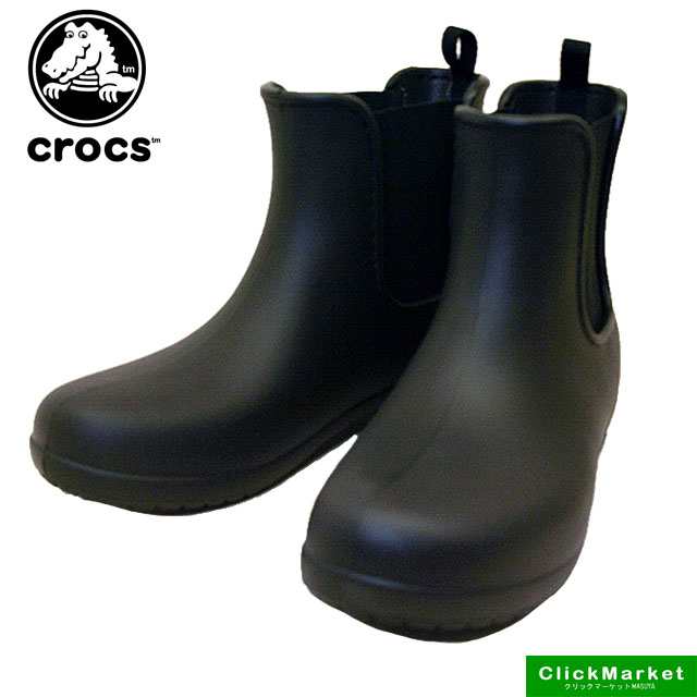 crocs freesail