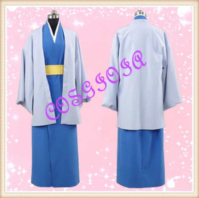 Amazon.co.jp: [N / C] 銀魂 桂小太郎 和服 着物 コスプレ衣装
