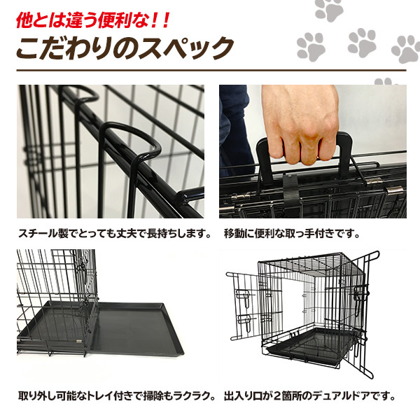 ペットケージ ペットサークル Xlサイズ 犬小屋 扉付き 折りたたみ ペット 中 大型犬用 ゲージ イヌ いぬ 室内 屋内 送料無料 の通販はau Pay マーケット ドリームストア