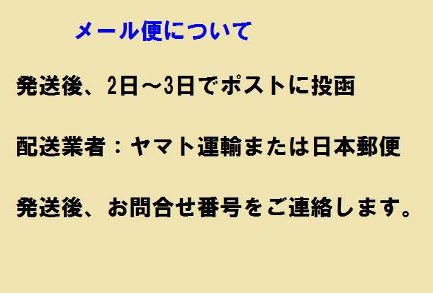 クロス ボールペン 替え芯 8513 8514 990円 メール便 Okの通販はau Pay マーケット 万年筆の萬年堂