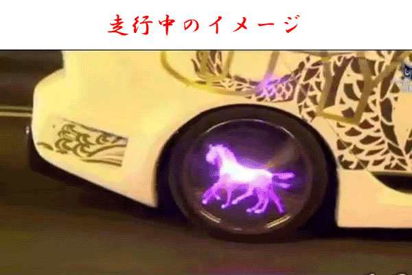 ホイール センターキャップ LED ライト ロードショー オリジナル ...